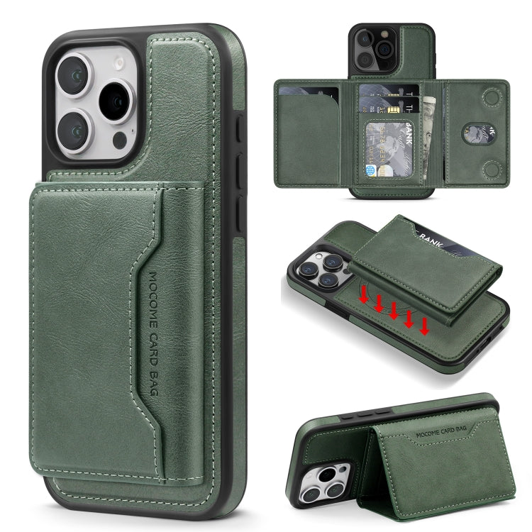 Shield Multi-functional MagSafe Card Bag Phone Case, For iPhone 16 Pro Max, For iPhone 16 Pro, For iPhone 16 Plus Apple Accessories engshi4922 iPhone 16 Pro Max - APEXEL INDIA - Mobile Lens - Mobile Camera Lens - Cellphone Accessories - Phone Lens - Smartphone Lens
