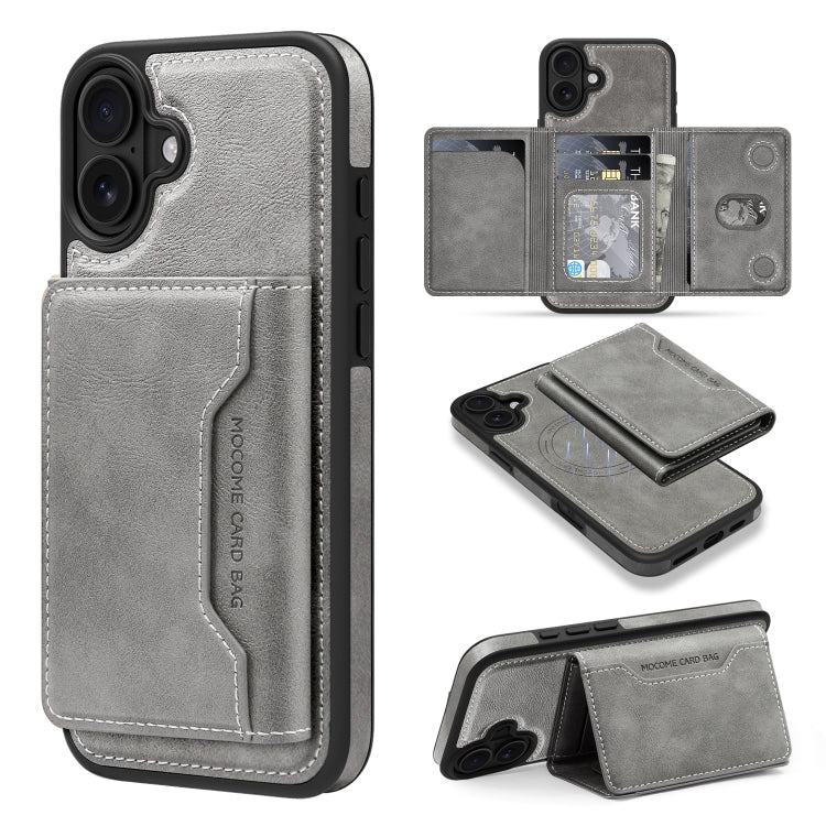Shield Multi-functional MagSafe Card Bag Phone Case, For iPhone 16 Pro Max, For iPhone 16 Pro, For iPhone 16 Plus Apple Accessories engshi4922 iPhone 16 Pro Max - APEXEL INDIA - Mobile Lens - Mobile Camera Lens - Cellphone Accessories - Phone Lens - Smartphone Lens
