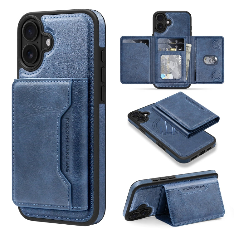 Shield Multi-functional MagSafe Card Bag Phone Case, For iPhone 16, For iPhone 15 Pro Max, For iPhone 15 Pro Apple Accessories engshi4930 iPhone 16 - APEXEL INDIA - Mobile Lens - Mobile Camera Lens - Cellphone Accessories - Phone Lens - Smartphone Lens