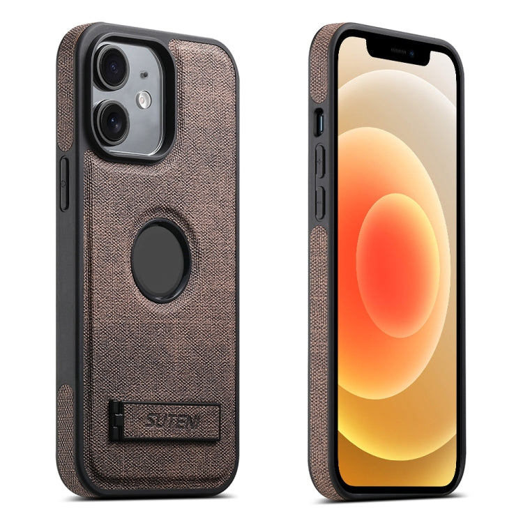 Suteni G2 Holder Denim Leather Back MagSafe Phone Case, For iPhone 14 Plus, For iPhone 14, For iPhone 14 Pro, For iPhone 14 Pro Max, For iPhone 13 Pro Max, For iPhone 13 Pro, For iPhone 13, For iPhone 12 Apple Accessories engsut4975 iPhone 14 Plus - Suteni - Mobile Lens - Mobile Camera Lens - Cellphone Accessories - Phone Lens - Smartphone Lens
