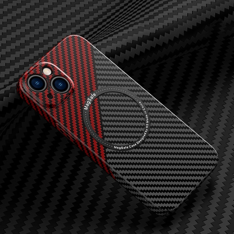 Carbon Fiber Texture MagSafe Magnetic Phone Case, For iPhone 14, For iPhone 14 Plus, For iPhone 14 Pro Apple Accessories engcar4038 iPhone 14 Plus - APEXEL INDIA - Mobile Lens - Mobile Camera Lens - Cellphone Accessories - Phone Lens - Smartphone Lens