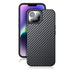Carbon Fiber Kevlar TPU Phone Case, For iPhone 14, For iPhone 14 Plus, For iPhone 14 Pro, For iPhone 14 Pro Max Apple Accessories engcar4090 iPhone 14 Pro - wlons - Mobile Lens - Mobile Camera Lens - Cellphone Accessories - Phone Lens - Smartphone Lens