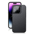 Carbon Fiber Kevlar TPU Phone Case, For iPhone 14, For iPhone 14 Plus, For iPhone 14 Pro, For iPhone 14 Pro Max Apple Accessories engcar4090 iPhone 14 Pro - wlons - Mobile Lens - Mobile Camera Lens - Cellphone Accessories - Phone Lens - Smartphone Lens