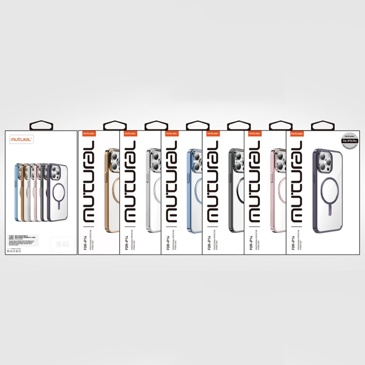 Mutural Jing Shuo Series Magsafe Phone Case, For iPhone 14, For iPhone 14 Plus, For iPhone 14 Pro, For iPhone 14 Pro Max Apple Accessories engmut4093 iPhone 14 Pro - Mutural - Mobile Lens - Mobile Camera Lens - Cellphone Accessories - Phone Lens - Smartphone Lens