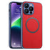 Skin Feel Litchi Texture MagSafe Magnetic Phone Case, For iPhone 14, For iPhone 14 Plus, For iPhone 14 Pro, For iPhone 14 Pro Max, For iPhone 13, For iPhone 13 Pro Apple Accessories engski4185 iPhone 14 Pro - APEXEL INDIA - Mobile Lens - Mobile Camera Lens - Cellphone Accessories - Phone Lens - Smartphone Lens