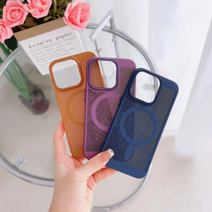 Grid Cooling MagSafe Magnetic Phone Case, For iPhone 11 Apple Accessories enggri4195 More iPhone Cases - APEXEL INDIA - Mobile Lens - Mobile Camera Lens - Cellphone Accessories - Phone Lens - Smartphone Lens