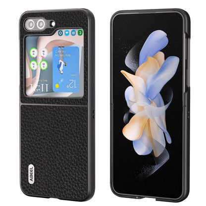 ABEEL Genuine Leather Litchi Texture Phone Case, For Samsung Galaxy Z Flip6, For Samsung Galaxy Z Fold6, For Samsung Galaxy S24 Ultra 5G, For Samsung Galaxy S23 FE 5G, For Samsung Galaxy Z Fold5, For Samsung Galaxy Z Flip5 Samsung Accessories - APEXEL INDIA - Mobile Lens - Mobile Camera Lens - Cellphone Accessories - Phone Lens - Smartphone Lens