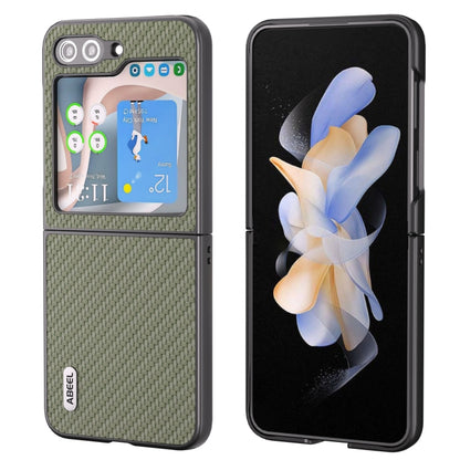 ABEEL Carbon Fiber Texture Protective Phone Case, For Samsung Galaxy Z Fold Special, For Samsung Galaxy Z Flip6, For Samsung Galaxy Z Fold6 Samsung Accessories - APEXEL INDIA - Mobile Lens - Mobile Camera Lens - Cellphone Accessories - Phone Lens - Smartphone Lens