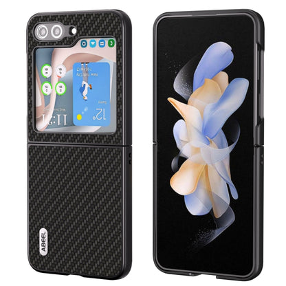 ABEEL Carbon Fiber Texture Protective Phone Case, For Samsung Galaxy Z Fold Special, For Samsung Galaxy Z Flip6, For Samsung Galaxy Z Fold6 Samsung Accessories - APEXEL INDIA - Mobile Lens - Mobile Camera Lens - Cellphone Accessories - Phone Lens - Smartphone Lens