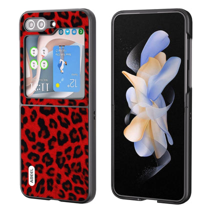 ABEEL Black Edge Leopard Phone Case, For Samsung Galaxy Z Fold5, For Samsung Galaxy Z Flip5 Samsung Accessories - APEXEL INDIA - Mobile Lens - Mobile Camera Lens - Cellphone Accessories - Phone Lens - Smartphone Lens