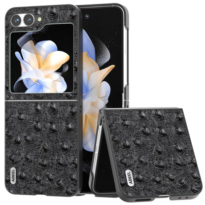 ABEEL Genuine Leather Ostrich Texture Phone Case, For Samsung Galaxy Z Flip6, For Samsung Galaxy Z Fold6, For Samsung Galaxy Z Fold5, For Samsung Galaxy Z Flip5 Samsung Accessories - APEXEL INDIA - Mobile Lens - Mobile Camera Lens - Cellphone Accessories - Phone Lens - Smartphone Lens