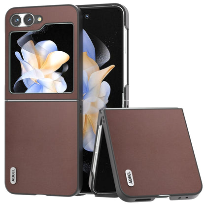 ABEEL Genuine Leather Xiaoya Series Phone Case, For Samsung Galaxy Z Flip6, For Samsung Galaxy Z Fold6, For Samsung Galaxy Z Fold5, For Samsung Galaxy Z Flip5 Samsung Accessories - APEXEL INDIA - Mobile Lens - Mobile Camera Lens - Cellphone Accessories - Phone Lens - Smartphone Lens