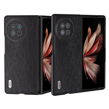 ABEEL Retro Litchi Texture PU Phone Case, For vivo X Flip, For vivo X Fold2 OPPO &amp; vivo Accessories - APEXEL INDIA - Mobile Lens - Mobile Camera Lens - Cellphone Accessories - Phone Lens - Smartphone Lens