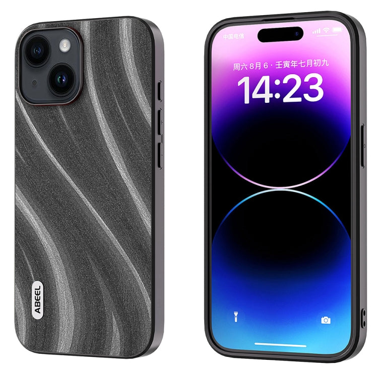 ABEEL Galactic Pattern Protective Phone Case, For iPhone 14 Plus, For iPhone 14 Apple Accessories - APEXEL INDIA - Mobile Lens - Mobile Camera Lens - Cellphone Accessories - Phone Lens - Smartphone Lens