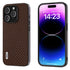 ABEEL Carbon Fiber Texture Protective Phone Case, For iPhone 14 Pro, For iPhone 15 Plus, For iPhone 14 Pro Max Apple Accessories - APEXEL INDIA - Mobile Lens - Mobile Camera Lens - Cellphone Accessories - Phone Lens - Smartphone Lens