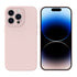 Liquid Silicone MagSafe Precision Hole Phone Case, For iPhone 14 Pro Max, For iPhone 13 Pro Max, For iPhone 13 Pro Apple Accessories engliq4214 iPhone 14 Pro Max - APEXEL INDIA - Mobile Lens - Mobile Camera Lens - Cellphone Accessories - Phone Lens - Smartphone Lens