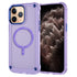 Skin Feel TPU + PC MagSafe Magnetic Phone Case, For iPhone 11 Pro Apple Accessories engski5629 More iPhone Cases - APEXEL INDIA - Mobile Lens - Mobile Camera Lens - Cellphone Accessories - Phone Lens - Smartphone Lens