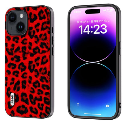 ABEEL Black Edge Leopard Phone Case, For iPhone 15 Pro Max, For iPhone 15 Pro, For iPhone 15 Plus, For iPhone 15, For iPhone 14 Plus, For iPhone 14 Apple Accessories engabe3739 - APEXEL INDIA - Mobile Lens - Mobile Camera Lens - Cellphone Accessories - Phone Lens - Smartphone Lens