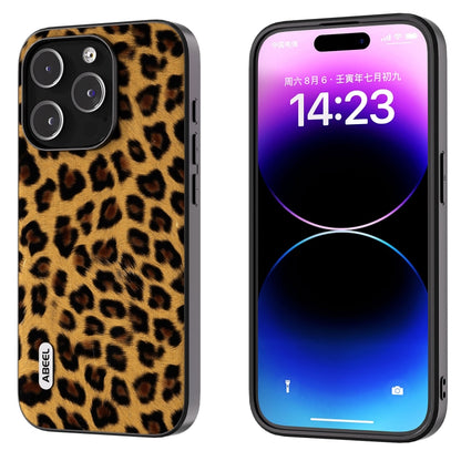 ABEEL Black Edge Leopard Phone Case, For iPhone 14 Pro, For iPhone 14 Pro Max Apple Accessories engabe3736 - APEXEL INDIA - Mobile Lens - Mobile Camera Lens - Cellphone Accessories - Phone Lens - Smartphone Lens