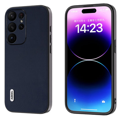 ABEEL Genuine Leather Xiaoya Series Phone Case, For Samsung Galaxy S24 Ultra 5G, For Samsung Galaxy S23 FE 5G, For Samsung Galaxy S23 Ultra 5G, For Samsung Galaxy S23+ 5G, For Samsung Galaxy S23 5G engabe3746 Samsung Accessories - APEXEL INDIA - Mobile Lens - Mobile Camera Lens - Cellphone Accessories - Phone Lens - Smartphone Lens