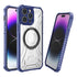 Double-sided Non-slip PC+TPU Magsafe Magnetic Phone Case, For iPhone 15 Pro Max, For iPhone 15 Pro, For iPhone 15 Plus, For iPhone 15 Apple Accessories engdou4235 iPhone 15 Pro Max - APEXEL INDIA - Mobile Lens - Mobile Camera Lens - Cellphone Accessories - Phone Lens - Smartphone Lens