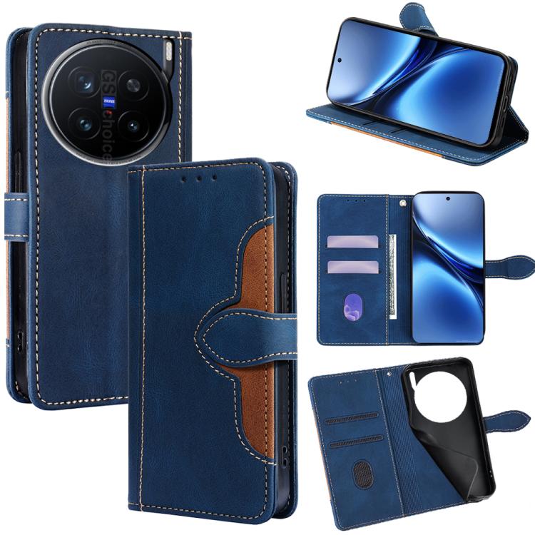Skin Feel Magnetic Buckle Leather Phone Case, For vivo V50 Lite 5G, For vivo Y29s 5G / Y04 4G, For vivo Y29 4G Global, For vivo V50 5G, For vivo X200 Pro 5G, For vivo S19 Pro 5G