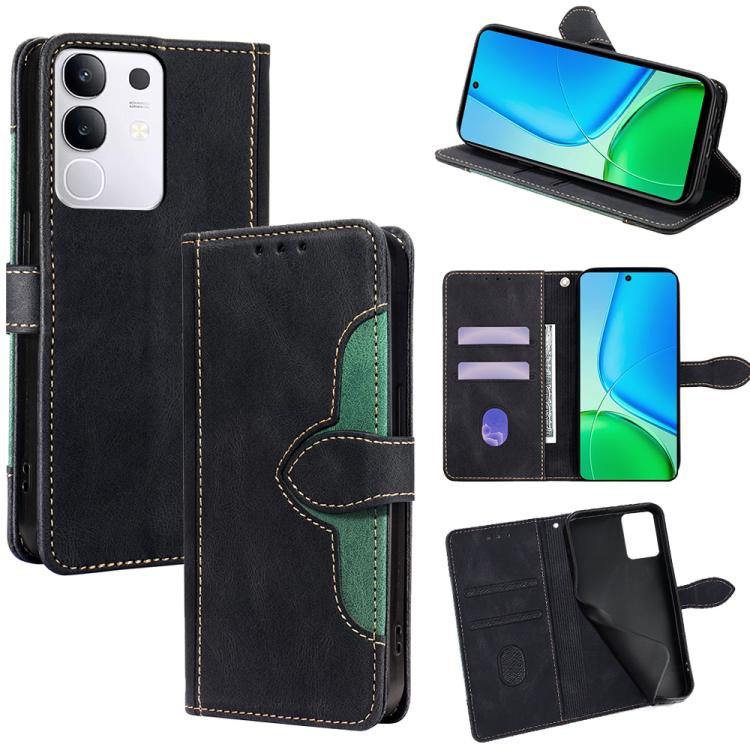 Skin Feel Magnetic Buckle Leather Phone Case, For vivo V50 Lite 5G, For vivo Y29s 5G / Y04 4G, For vivo Y29 4G Global, For vivo V50 5G, For vivo X200 Pro 5G, For vivo S19 Pro 5G