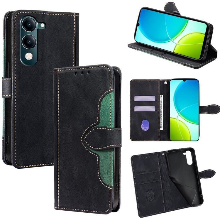 Skin Feel Magnetic Buckle Leather Phone Case, For vivo V50 Lite 5G, For vivo Y29s 5G / Y04 4G, For vivo Y29 4G Global, For vivo V50 5G, For vivo X200 Pro 5G, For vivo S19 Pro 5G