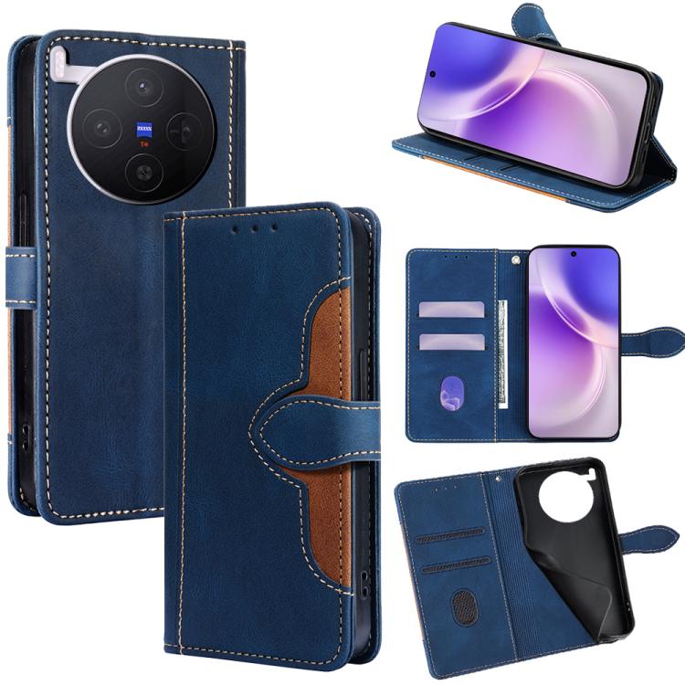 Skin Feel Magnetic Buckle Leather Phone Case, For vivo X300 5G, For vivo Y31 5G 2025, For vivo V60 Lite 5G Global, For vivo V60 5G Global, For vivo X200s 5G, For vivo Y39 5G Global