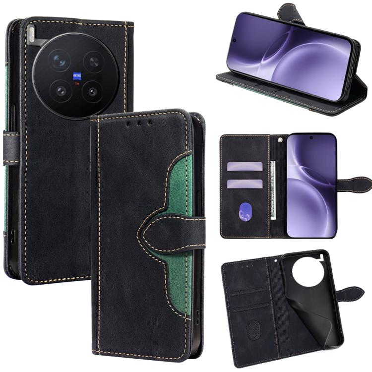 Skin Feel Magnetic Buckle Leather Phone Case, For vivo V70 FE 5G, For vivo Y05 4G, For vivo Y500i 5G, For vivo S50 Pro mini 5G, For vivo S50 5G, For vivo X300 Pro 5G
