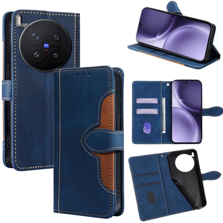 Skin Feel Magnetic Buckle Leather Phone Case, For vivo V70 FE 5G, For vivo Y05 4G, For vivo Y500i 5G, For vivo S50 Pro mini 5G, For vivo S50 5G, For vivo X300 Pro 5G