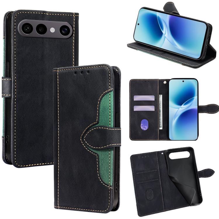 Skin Feel Magnetic Buckle Leather Phone Case, For vivo V70 FE 5G, For vivo Y05 4G, For vivo Y500i 5G, For vivo S50 Pro mini 5G, For vivo S50 5G, For vivo X300 Pro 5G