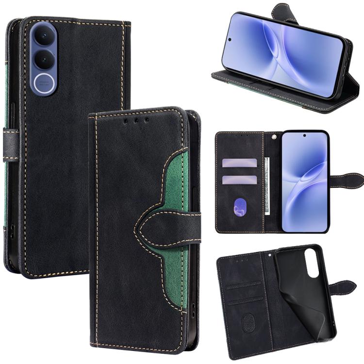 Skin Feel Magnetic Buckle Leather Phone Case, For vivo V70 FE 5G, For vivo Y05 4G, For vivo Y500i 5G, For vivo S50 Pro mini 5G, For vivo S50 5G, For vivo X300 Pro 5G