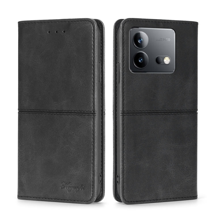 Cow Texture Magnetic Leather Phone Case, For vivo S17 5G / S17 Pro 5G, For vivo iQOO Neo 8 / 8 Pro 5G, For vivo Y78 5G