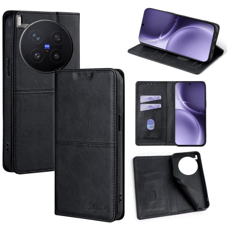 Cow Texture Magnetic Leather Phone Case, For vivo V70 FE 5G, For vivo Y05 4G, For vivo Y500i 5G, For vivo X300 Pro 5G