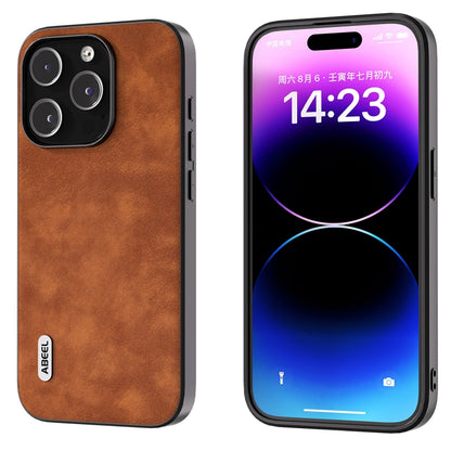 ABEEL Morocco Texture PU Phone Case, For iPhone 15 Pro Max, For iPhone 15 Pro, For iPhone 15 Plus, For iPhone 15