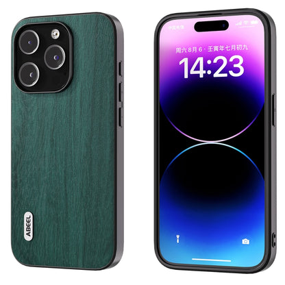 ABEEL Wood Texture PU Phone Case, For iPhone 15 Pro Max, For iPhone 15 Pro, For iPhone 15 Plus, For iPhone 15