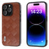 ABEEL Weave Plaid PU Phone Case, For iPhone 15 Pro Max, For iPhone 15 Plus, For iPhone 15 Pro, For iPhone 15 Apple Accessories - APEXEL INDIA - Mobile Lens - Mobile Camera Lens - Cellphone Accessories - Phone Lens - Smartphone Lens