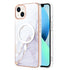 Marble Pattern Dual-side IMD Magsafe TPU Phone Case, For iPhone 15, For iPhone 14 Pro Max, For iPhone 8 / SE 2022 / 2020 Apple Accessories engmar4256 iPhone 15 - APEXEL INDIA - Mobile Lens - Mobile Camera Lens - Cellphone Accessories - Phone Lens - Smartphone Lens