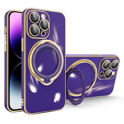 Multifunction Electroplating MagSafe Holder Phone Case, For iPhone 15 Pro Max, For iPhone 15 Pro, For iPhone 15 Plus, For iPhone 15 Apple Accessories engmul4248 iPhone 15 Pro Max - APEXEL INDIA - Mobile Lens - Mobile Camera Lens - Cellphone Accessories - Phone Lens - Smartphone Lens