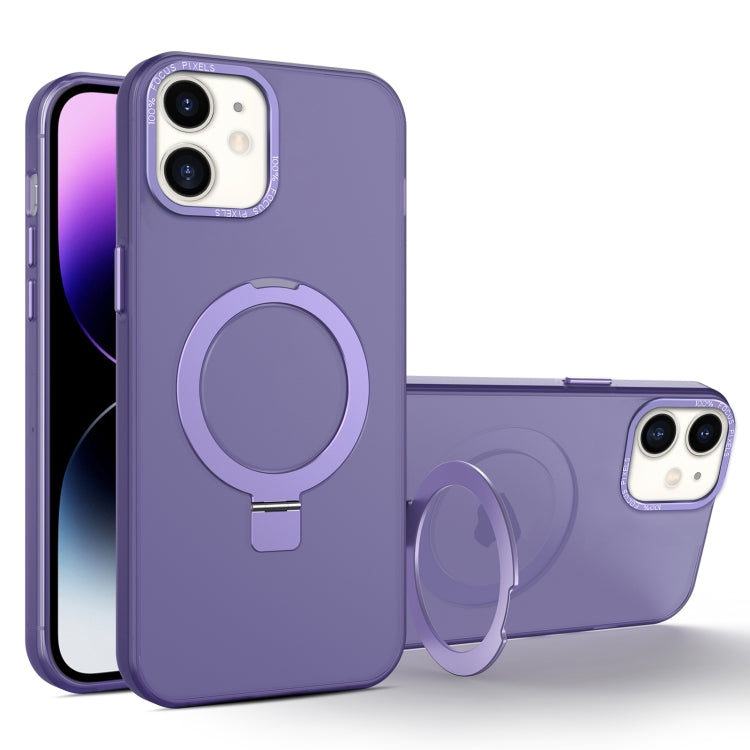 MagSafe Metal Holder Frosted Translucent Phone Case, For iPhone 12 / 12 Pro, For iPhone 12 Pro Max, For iPhone 11 Pro Max, For iPhone 11 Apple Accessories engmag4344 More iPhone Cases - APEXEL INDIA - Mobile Lens - Mobile Camera Lens - Cellphone Accessories - Phone Lens - Smartphone Lens