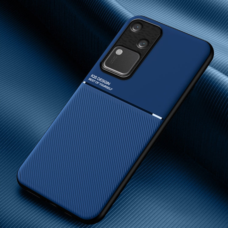 Classic Tilt Strip Grain Magnetic PC Hybrid TPU Phone Case, For vivo S18 Pro, For vivo S18, For vivo X100 Pro, For vivo X100, For vivo iQOO 12, For vivo V29e