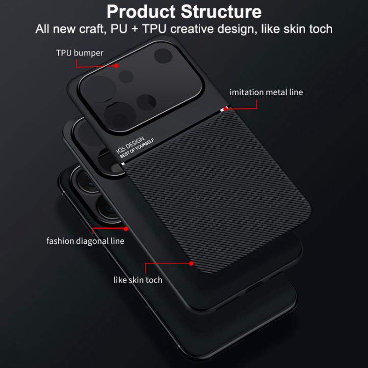 Classic Tilt Strip Grain Magnetic PC Hybrid TPU Phone Case, For vivo S60 5G, For vivo S60 Vitality 5G, For vivo iQOO 15T 5G, For vivo Y31 5G 2025 / Y21d 4G, For vivo iQOO 15, For vivo X300 Pro