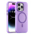 MagSafe Frosted Translucent TPU + PC Full Coverage Phone Case, For iPhone 14 Pro Max, For iPhone SE 2022 / 2020 / 8 Apple Accessories engmag4454 iPhone 14 Pro Max - APEXEL INDIA - Mobile Lens - Mobile Camera Lens - Cellphone Accessories - Phone Lens - Smartphone Lens