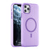MagSafe Frosted Translucent TPU + PC Full Coverage Phone Case, For iPhone 11 Pro Max, For iPhone 11 Apple Accessories engmag5642 More iPhone Cases - APEXEL INDIA - Mobile Lens - Mobile Camera Lens - Cellphone Accessories - Phone Lens - Smartphone Lens