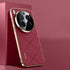 Plain Leather PC Phone Case, For vivo X300 Pro, For vivo X300, For vivo S30 Pro mini, For vivo S30 engpla6146 OnePlus & OPPO Accessories vivo X300 Pro X300 Pro Cases - APEXEL INDIA - Mobile Lens - Mobile Camera Lens - Cellphone Accessories - Phone Lens - Smartphone Lens