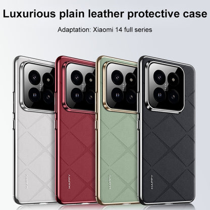 Plain Leather PC Phone Case, For Xiaomi 15, For Xiaomi 14 Ultra, For Xiaomi 14 Pro, For Xiaomi 14 15 Cases engpla6149 Xiaomi 15 Xiaomi Accessories - APEXEL INDIA - Mobile Lens - Mobile Camera Lens - Cellphone Accessories - Phone Lens - Smartphone Lens