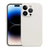 Liquid Silicone MagSafe Phone Case, For iPhone 14 Pro, For iPhone 14 Pro Max, For iPhone 13 Pro Max Apple Accessories engliq4639 iPhone 14 Pro - APEXEL INDIA - Mobile Lens - Mobile Camera Lens - Cellphone Accessories - Phone Lens - Smartphone Lens