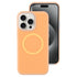 Jelly Liquid Silicone MagSafe Magnetic Phone Case, For iPhone 15 Pro, For iPhone 15 Plus Apple Accessories engjel4700 iPhone 15 Pro - APEXEL INDIA - Mobile Lens - Mobile Camera Lens - Cellphone Accessories - Phone Lens - Smartphone Lens
