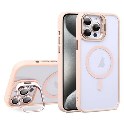 U1 Invisible Lens Holder Acrylic + TPU MagSafe Magnetic Phone Case, For iPhone 15 Pro Max, For iPhone 15 Pro Apple Accessories engu1-4703 iPhone 15 Pro Max - APEXEL INDIA - Mobile Lens - Mobile Camera Lens - Cellphone Accessories - Phone Lens - Smartphone Lens